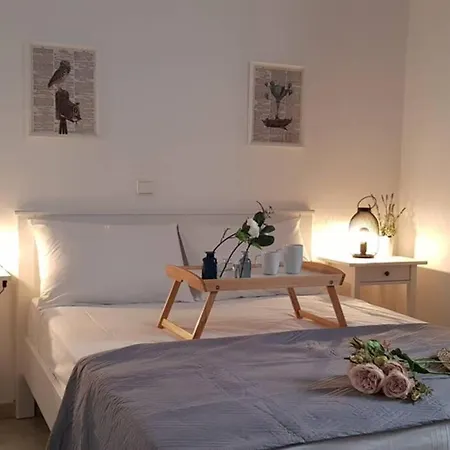 Holiday home Camara House,